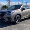 subaru forester 2021 -SUBARU 【大阪 303ﾗ5607】--Forester 4BA-SK5--SK5-016514---SUBARU 【大阪 303ﾗ5607】--Forester 4BA-SK5--SK5-016514- image 41