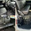 toyota noah 2012 quick_quick_DBA-ZRR70W_ZRR70-0486297 image 5
