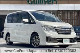 nissan serena 2015 -NISSAN--Serena DAA-HC26--HC26-100023---NISSAN--Serena DAA-HC26--HC26-100023-