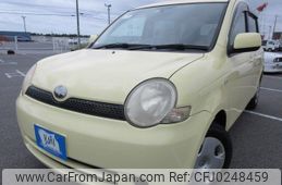 toyota sienta 2005 REALMOTOR_Y2024090196A-21