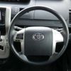 toyota voxy 2013 -TOYOTA--Voxy DBA-ZRR70G--ZRR70-0592021---TOYOTA--Voxy DBA-ZRR70G--ZRR70-0592021- image 15