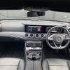 mercedes-benz e-class 2017 -MERCEDES-BENZ--Benz E Class LDA-213004C--WDD2130042A252799---MERCEDES-BENZ--Benz E Class LDA-213004C--WDD2130042A252799- image 16