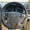 toyota land-cruiser-prado 2019 CFJ1609146 image 18