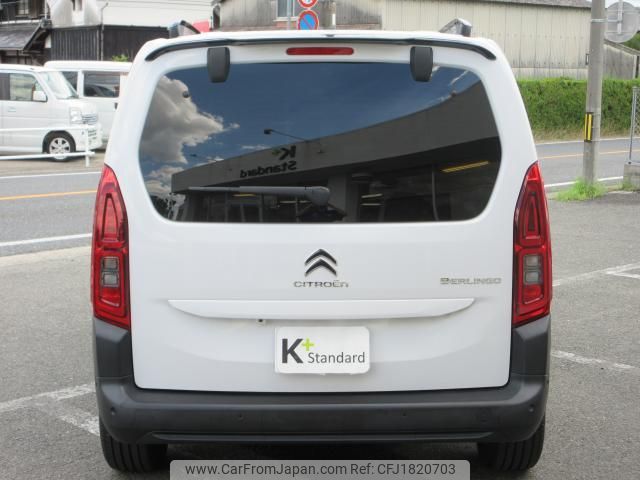 citroen berlingo 2023 CFJ1820703 image 2