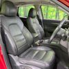 mazda cx-5 2017 -MAZDA--CX-5 LDA-KF2P--KF2P-106577---MAZDA--CX-5 LDA-KF2P--KF2P-106577- image 9