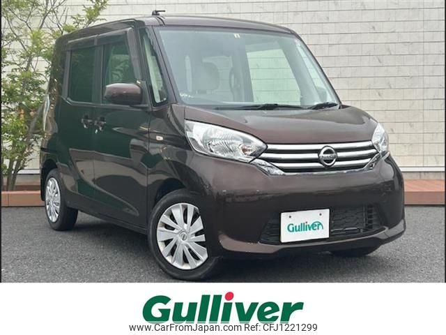 nissan dayz-roox 2014 -NISSAN--DAYZ Roox DBA-B21A--B21A-0046403---NISSAN--DAYZ Roox DBA-B21A--B21A-0046403- image 1