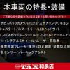 volkswagen t-cross 2020 quick_quick_C1DKR_WVGZZZC1ZLY062314 image 2