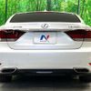 lexus ls 2014 CFJ1821320 image 16
