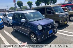 honda n-one 2013 CFJ1553149