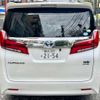 toyota alphard 2019 -TOYOTA 【横浜 305ﾏ2154】--Alphard DAA-AYH30W--AYH30-0089467---TOYOTA 【横浜 305ﾏ2154】--Alphard DAA-AYH30W--AYH30-0089467- image 27