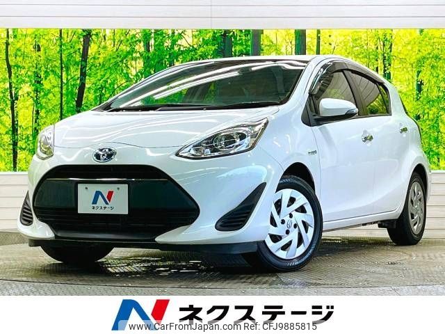 toyota aqua 2018 -TOYOTA--AQUA DAA-NHP10--NHP10-6727149---TOYOTA--AQUA DAA-NHP10--NHP10-6727149- image 1