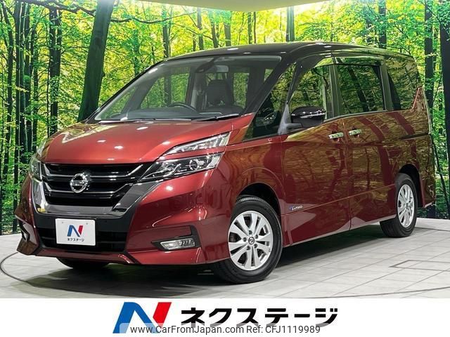 nissan serena 2016 quick_quick_GFNC27_GFNC27-000133 image 1