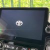 toyota sienta 2023 quick_quick_MXPL15G_MXPL15-1007656 image 4