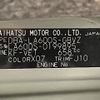 daihatsu tanto 2014 -DAIHATSU--Tanto DBA-LA600S--LA600S-0199895---DAIHATSU--Tanto DBA-LA600S--LA600S-0199895- image 10