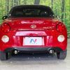 daihatsu copen 2023 CFJ1807140 image 15