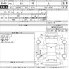 daihatsu tanto 2015 -DAIHATSU--Tanto LA600S-0344927---DAIHATSU--Tanto LA600S-0344927- image 3