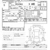toyota yaris-cross 2020 -TOYOTA--Yaris Cross MXPB15-2000979---TOYOTA--Yaris Cross MXPB15-2000979- image 3