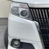 toyota esquire 2016 -TOYOTA--Esquire DAA-ZWR80G--ZWR80-0205267---TOYOTA--Esquire DAA-ZWR80G--ZWR80-0205267- image 4