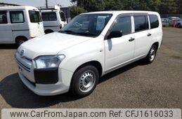 toyota probox 2020 CFJ1616033