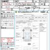 toyota 86 2012 quick_quick_ZN6_ZN6-021478 image 15