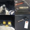 isuzu forward 2015 quick_quick_TKG-FRR90S1_FRR90-7084279 image 13