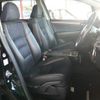 honda odyssey 2005 -HONDA--Odyssey RB1--1115831---HONDA--Odyssey RB1--1115831- image 15