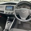 toyota corolla-fielder 2019 -TOYOTA--Corolla Fielder DBA-NZE164G--NZE164-7070932---TOYOTA--Corolla Fielder DBA-NZE164G--NZE164-7070932- image 12