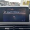 peugeot 5008 2019 -PEUGEOT--Peugeot 5008 LDA-P87AH01--VF3MJEHZRKS313613---PEUGEOT--Peugeot 5008 LDA-P87AH01--VF3MJEHZRKS313613- image 23