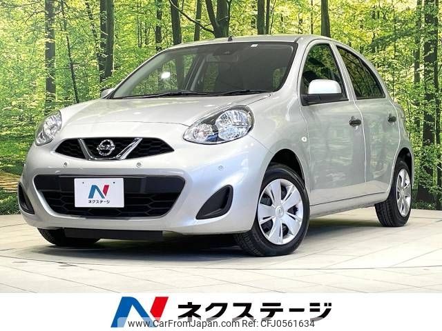 nissan march 2022 -NISSAN--March 5BA-K13--K13-097667---NISSAN--March 5BA-K13--K13-097667- image 1