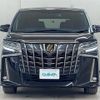 toyota alphard 2021 -TOYOTA--Alphard 3BA-AGH35W--AGH35-0050249---TOYOTA--Alphard 3BA-AGH35W--AGH35-0050249- image 20