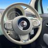 fiat 500 2017 -FIAT--Fiat 500 ABA-31212--ZFA3120000J642814---FIAT--Fiat 500 ABA-31212--ZFA3120000J642814- image 7