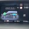 nissan serena 2019 -NISSAN--Serena DAA-HFC27--HFC27-041737---NISSAN--Serena DAA-HFC27--HFC27-041737- image 9