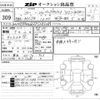 volkswagen golf-variant 2018 -VOLKSWAGEN--VW Golf Variant WVWZZZAUZJP538508---VOLKSWAGEN--VW Golf Variant WVWZZZAUZJP538508- image 3