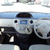 toyota sienta 2010 REALMOTOR_N2024100024A-24 image 9