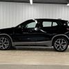 bmw x2 2021 -BMW--BMW X2 3DA-YL20--WBAYL120405S74637---BMW--BMW X2 3DA-YL20--WBAYL120405S74637- image 15