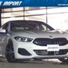 bmw 8-series 2020 CFJ1585607 image 16