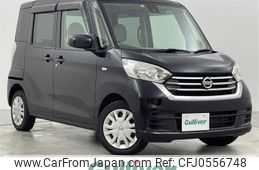 nissan dayz-roox 2019 -NISSAN--DAYZ Roox DBA-B21A--B21A-0604892---NISSAN--DAYZ Roox DBA-B21A--B21A-0604892-