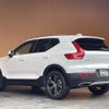 volvo xc40 2020 -VOLVO--Volvo XC40 DBA-XB420XC--YV1XZACMCL2339394---VOLVO--Volvo XC40 DBA-XB420XC--YV1XZACMCL2339394- image 15