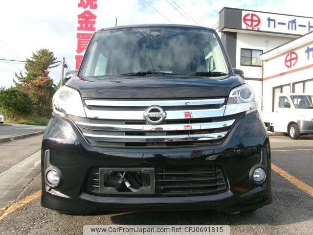 nissan dayz-roox 2015 -NISSAN--DAYZ Roox B21A--0181198---NISSAN--DAYZ Roox B21A--0181198- image 2