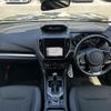subaru forester 2022 CFJ1794373 image 16