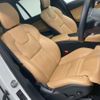 volvo xc90 2022 quick_quick_5AA-LB420TXCM_YV1LF06M6P1902673 image 4