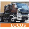 mitsubishi-fuso canter 2016 GOO_NET_EXCHANGE_0700226A30240924W001 image 1