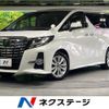 toyota alphard 2016 -TOYOTA--Alphard DBA-AGH30W--AGH30-0063816---TOYOTA--Alphard DBA-AGH30W--AGH30-0063816- image 1