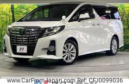 toyota alphard 2016 -TOYOTA--Alphard DBA-AGH30W--AGH30-0063816---TOYOTA--Alphard DBA-AGH30W--AGH30-0063816-