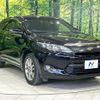 toyota harrier 2015 CFJ1765137 image 17