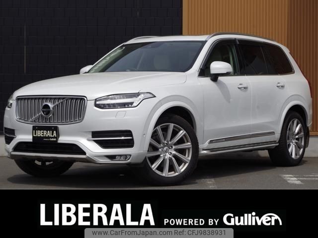 volvo xc90 2019 -VOLVO--Volvo XC90 3DA-LD4204TXCA--YV1LF68MCK1471751---VOLVO--Volvo XC90 3DA-LD4204TXCA--YV1LF68MCK1471751- image 1