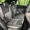 toyota harrier 2017 CFJ1759513 image 9