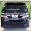 toyota vellfire 2013 -TOYOTA--Vellfire DBA-ANH20W--ANH20-8267793---TOYOTA--Vellfire DBA-ANH20W--ANH20-8267793- image 17