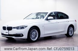 bmw 3-series 2015 -BMW--BMW 3 Series DBA-8A20--WBA8A56000NS99543---BMW--BMW 3 Series DBA-8A20--WBA8A56000NS99543-