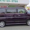 mazda scrum-wagon 2016 CFJ1842237 image 11